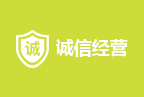 純水設備,超純水設備,去離子水設備,廢水處理設備 純水設備,超純水設備,去離子水設備,廢水處理設備